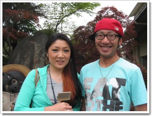 神奈川県のカップル温泉旅行でのご宿泊