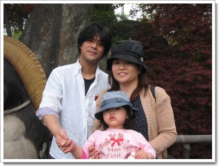 東京都の家族温泉旅行でのご宿泊