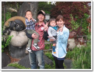 茨城県の家族温泉旅行でのご宿泊