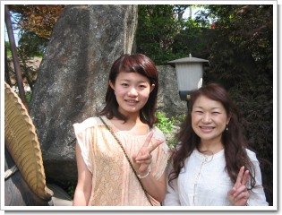 東京都の母娘の温泉旅行でのご宿泊