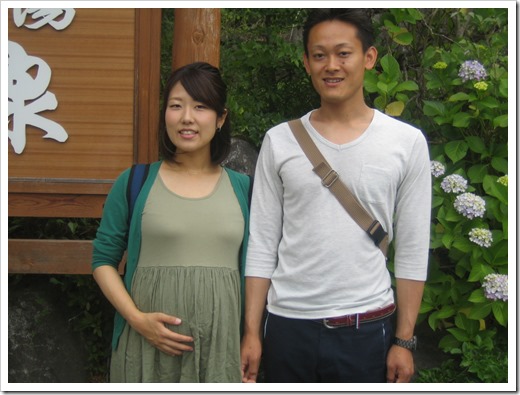 愛知県よりご夫婦での温泉旅行のご宿泊