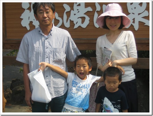 静岡県よりご家族での温泉旅行のご宿泊
